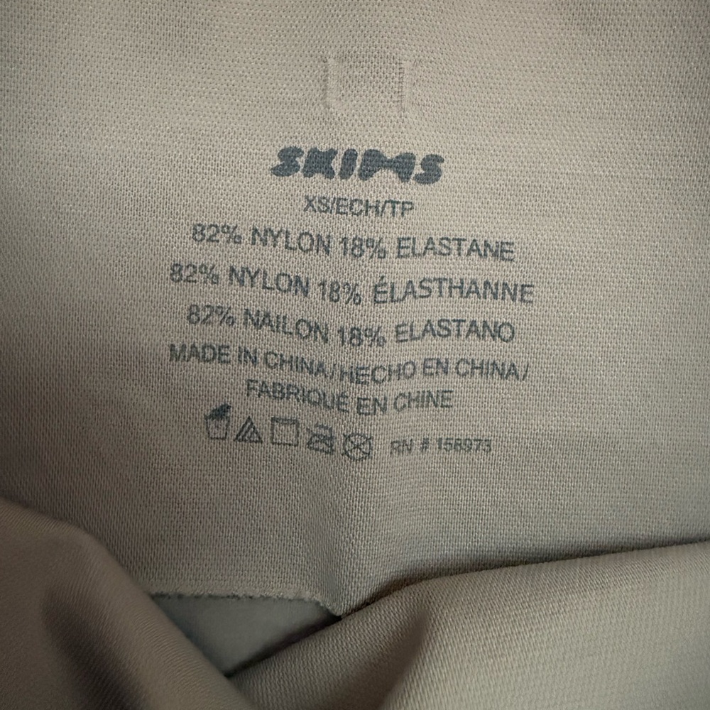 SKIMS 2 pairs of  LEGGING - Picture 5 of 7